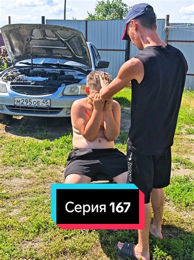 Подстригли Стёпку стрижка полубокс #лайфстайл #будни #мояжизнь #повседневность #семенов