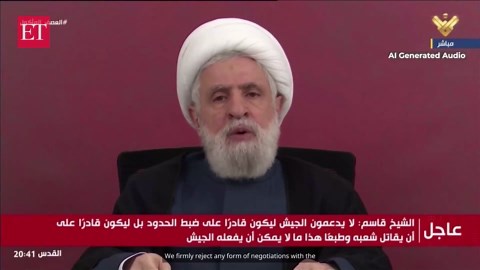'Pointless negotiations...': Hezbollah chief Qassem urges Lebanon to cancel talks with Israel in US