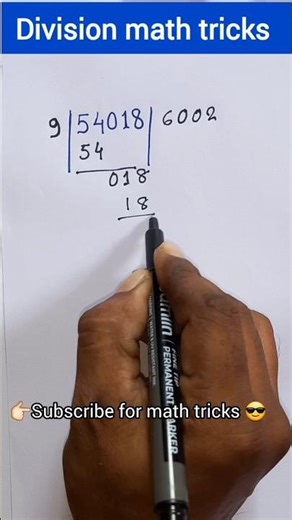 division tricks. divide math tricks. math for beginners #maths #shorts