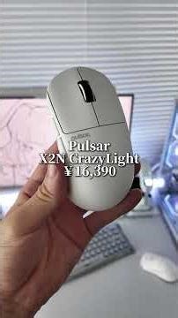 Gaming PC and peripherals under a 400,000 yen budget MDL.make #gamingenvironment #whiteenvironmen...