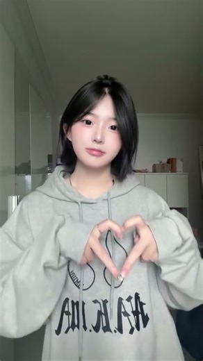 Cute Chill Vibes 💗 | #aesthetic #cosplay #softgirloutfits #girlaesthetic #kbeauty #dance