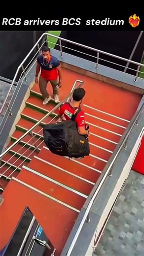 RCB team arrived stedium 🫶🏻🦾.#cricket #viratkohli #rcbians #shorts