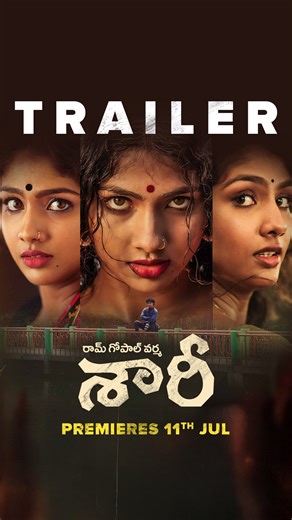 He saw her in a saree… and lost his mind. 💥💔 What began as a crush turned into an obsession. How far will he go to make her his? Watch Ram gopal varma's #Saree from July 11 only on #aha | aha Video