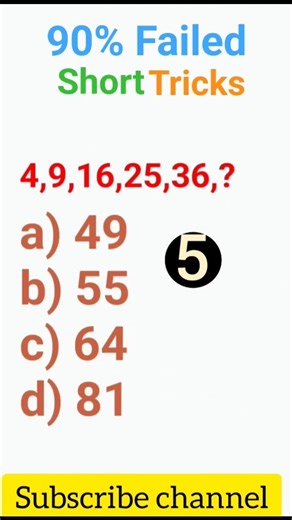 kya hoga eska jabab#numberanalogy #analogy #analogyreasoning #reasoning