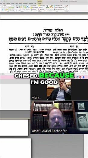 Chesed vs. Rachamim: Divine Love Explained Simply #shorts