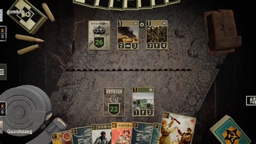 KARDS｜纪念！实战中完成完整版博弈OTK！