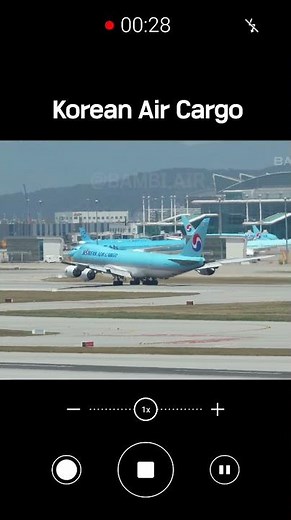 대한항공 화물기 창문 없음 #airplane #spotting #aviation #비행기 #planespotting #avgeek #ICN #airportspotting