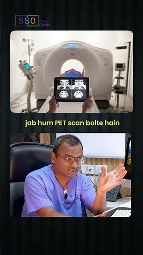 PET CT Scan Explained! Can It Detect Cancer Spread? | Dr Praveen Kammar, Mumbai