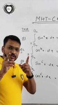 Definite Integration in just 5–10 seconds! 🤯🔥