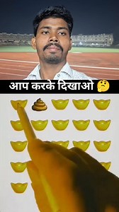 4.4M views · 12K reactions | iQ test videos 樂 | Dharmendar Nishad | Facebook