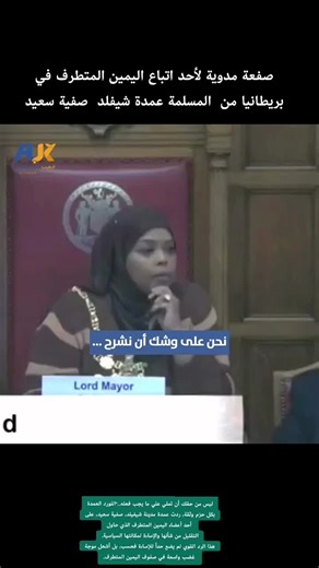 الكائنات الغريبة aliens (@.aliens89)s videor med original sound - الكائنات الغريبة aliens