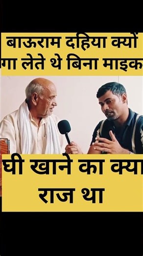 #satyanarayan #pilana #master #content #news #paleram