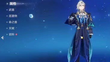 挱ゆサ敔坢屴棭昉