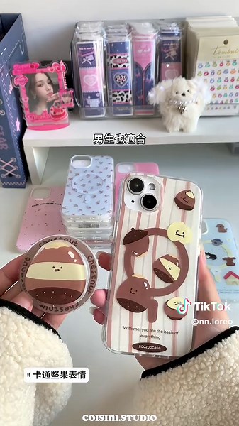 𝗝𝗮𝗻𝘂𝗮𝗿𝘆磁吸手機殼（磨砂系列）part1🐶 - 磨砂殼拿起來手感超好！ 怕沾指印的可以選影片中這幾款，也不易髒～😆❤️ 🎟️活動日期1/5-1/15 新品手機殼任意兩件折$20 🔗購買鏈接在IG主頁，蝦皮賣場點擊分類在「𝗝𝗮𝗻𝘂𝗮𝗿𝘆新品磁吸手機殼🍩」可以看到這次上新的所有手機殼呦☺️❤️ #新品 #手機殼 #iphone #磁吸手機殼 #iphone15