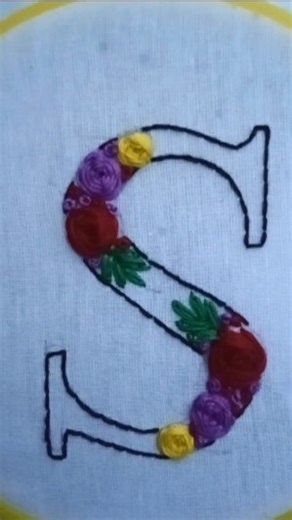 Elegant Alphabet S Embroidery | Simple Hand Embroidery Letter Design #embroidery