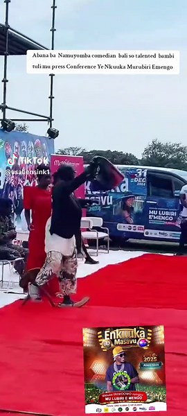 Allen wa alien skin on TikTok