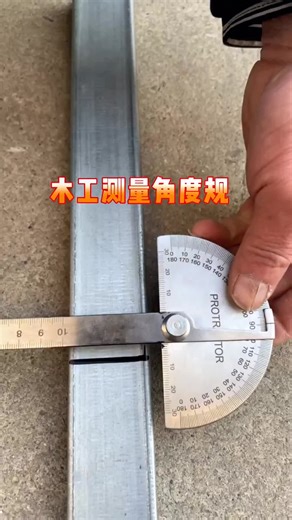 #toolman #use #tool #wantcustool #foryou