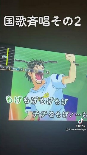 チチをもげ！を完璧に歌い切った瞬間 #うたってみた #フリー声優 #チチをもげ！#金色のガッシュベル #フォルゴレ