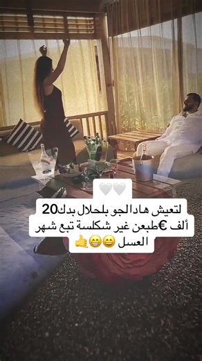 Beautiful Wedding Decorations in Various Countries