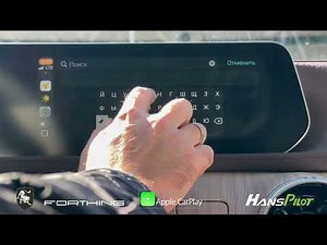 Carkit x Forthing T5 Evo: Carplay Android Auto из Carbitlink Easy Connect без установки приложений и