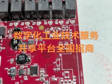 LENEL门禁控制板维修揭秘｜极点维修，重新定义维修！