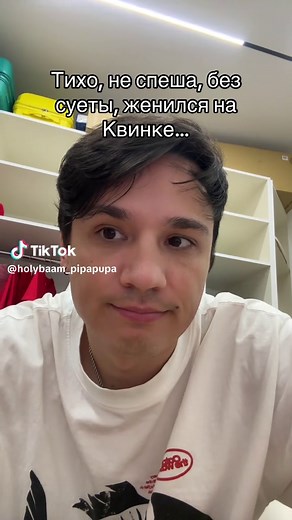 В ссср не было Квинки…