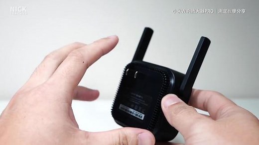 如何设定小米WIFI放大器PRO！设定步骤教学！怎么设置小米WiFi！