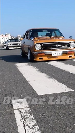 【超カッコいい！B110サニークーペ登場！】 ＃旧車＃昭和＃街道レーサー
