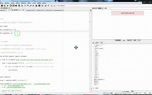 使用 cos() 方法和 math.pi 计算余弦值