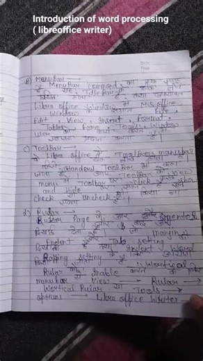 Introduction of word processing ( libreoffice writer) O'level course