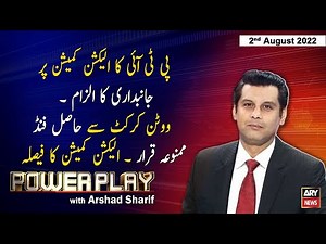 Power Play | Arshad Sharif | ARY News | 2nd August 2022