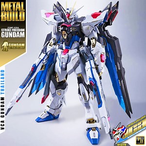 PremiumBandai® Metal Build ZGMF-X20A STRIKE FREEDOM GUNDAM