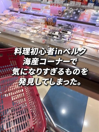 簡単アレンジ冷奴で楽しむ旬のめかぶ