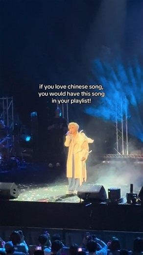 Jumping Machine: Live Performance & Chinese Song Lyrics