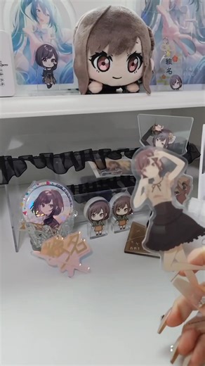 ビビデバビデブーの魔法の言葉