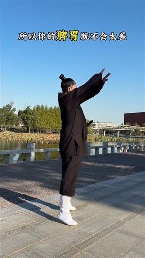 Unveiling the Timeless Secrets of Baduanjin and Tai Chi