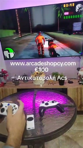 Mini κονσόλα με παιχνίδια PS2 και 20,811 παιχνίδια και 2 μοχλούς