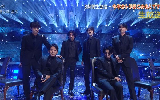 V6 - Darling   Feel your breeze   世界に一つだけの花   僕らは まだ (21.07.03.THE MUSIC DAY)