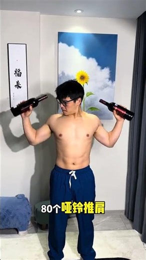 Novices without any foundation in shaping training can achieve a good figure if they