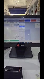الان مع نظام اصل المحاسبي أصدر الفواتير وحصل المدفوعات نفس الجهاز | Asal أصل