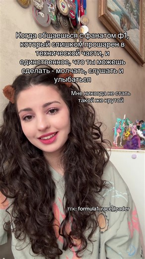 тгк: formula1_race_leader #ф1 #f1 #formula1 #формула1 #автоспорт | formula one