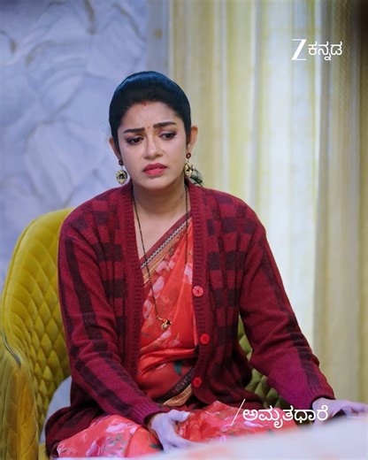 Zee Kannada | ಶಕುಂತಲಾಳ ನಿಜ ಬಣ್ಣ ಭೂಮಿಕಾ ಎದುರು ಬಯಲಾಗುತ್ತಾ? ಸಂಪೂರ್ಣ ಸಂಚಿಕೆ ವೀಕ್ಷಿಸಲು Download ಮಾಡಿ‌ Zee5: https://zee5.onelink.me/RlQq/fkDownloadZEE5App... | Instagram