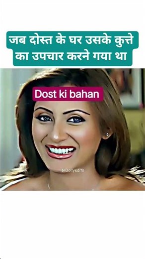 #funny #veterinary #comedy