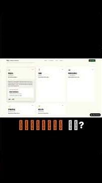 Why Chinese Drink Warm Water #comprehensibleinput #healthylifestyle #chineseculture #chinesespeaking