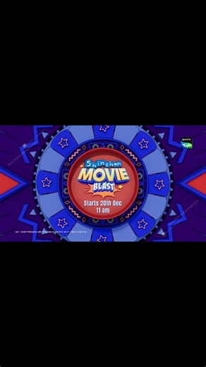 Sony YAY! on Instagram: "New holiday routine unlocked: Eat. Sleep. Shin Chan. Repeat 😴🍿 Shin Chan Movie Blast begins! Watch 16 Shin Chan movies over 16 days, starting 20th December to 7th January, every day from 11 AM to 1 PM, only on Sony YAY! #ShinChan #SonyYAY #Cartoon"