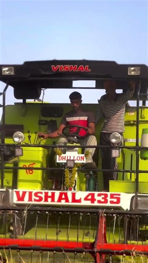Vishal 435 Combine se Dhaan Ki Safayi Dekho | Paddy Harvesting ‪@VishalCombines‬
