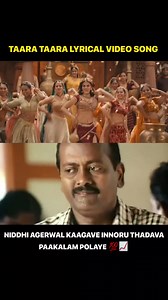 29K views · 162 reactions |  Vera Mari Vibe  #TaaraTaara song Link https://youtu.be/efMyfNxX3hQ?si=Yc9kFtHyK7yIj2aV #HaraHaraVeeraMallu From june12th | Lungi Boys | Facebook