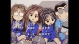 逮捕しちゃうぞ　OVA　OP