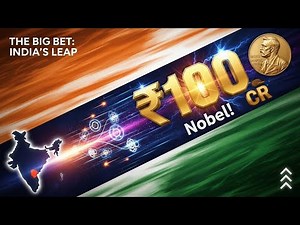 Why Andhra Pradesh is Offering 10X the Nobel Prize Money for Quantum Research #bharatdiaries