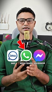 1.8M views · 14K reactions | সবাই জাানে না! মেসেজ Delete করলেও দেখা যাবে! #message #reelsviral | Sumon Tutorial | Facebook